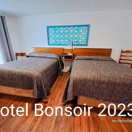 Motel Bonsoir Жолиет Екстериор снимка